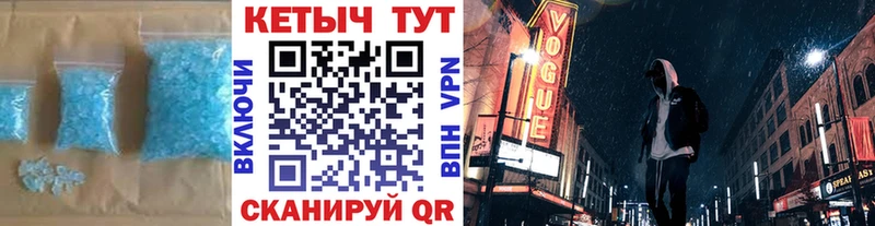 купить   Терек  Кетамин ketamine 