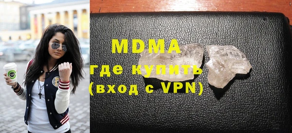 твердый Магадан