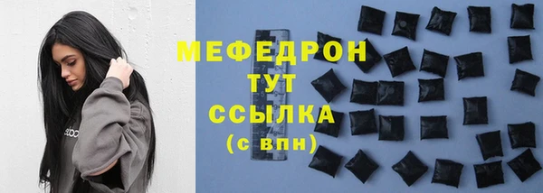 PSILOCYBIN Медногорск