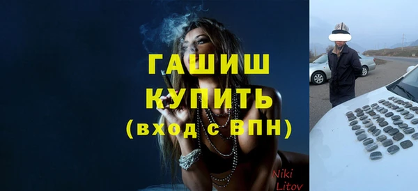круглые Лабытнанги