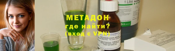 дживик Майский