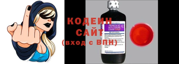 кокаин колумбия Алапаевск