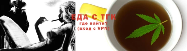 твердый Магадан