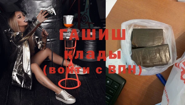 марки nbome Ладушкин