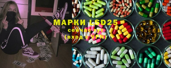 бутик Магас