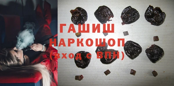кокаин премиум Медвежьегорск
