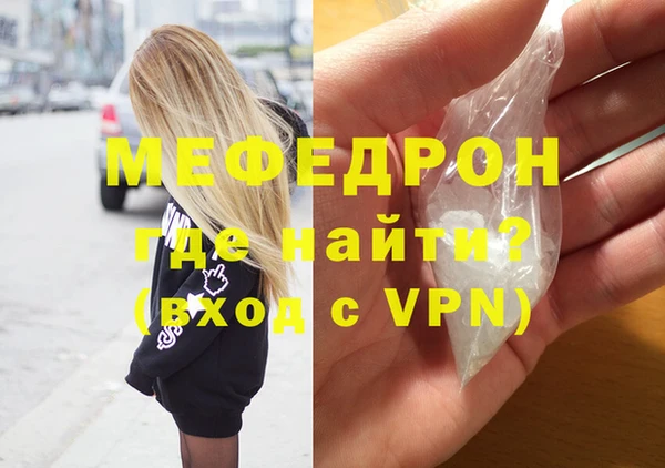 твердый Магадан