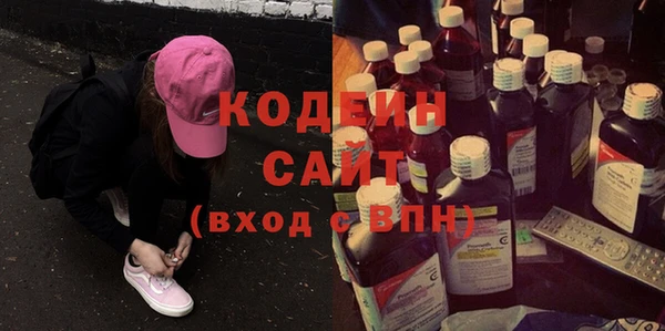 а пвп мука Мегион