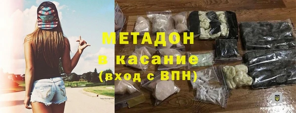 твердый Магадан