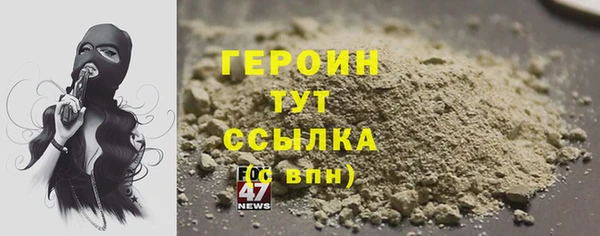 твердый Магадан