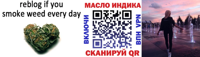 мориарти клад  Терек  ТГК Wax  купить наркоту 